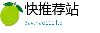 新澳门天天免费精准大全谜语和新澳门天天彩免费精准大全谜语